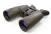 Binokulárny ďalekohľad  Yukon Solaris 12x50 WP