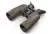 Binokulárny ďalekohľad  Yukon Solaris 12x50 WP