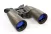 Binokulárny ďalekohľad  Yukon Solaris 12x50 WP