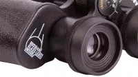 Binokulárny ďalekohľad Levenhuk Heritage Base 12x45