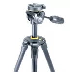 Vanguard statív tripod Vesta 233AP
