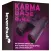 Binokulárny ďalekohľad Levenhuk Karma Base 8x42