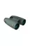 Binokulárny ďalekohľad Meopta MeoStar B1.1 10x42 HD
