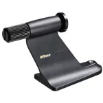 Binokulárny ďalekohľad Nikon Monarch 5 ED DCF (TRA-3) 20x56