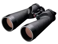 Binokulárny ďalekohľad Nikon IF SP WP 10x70