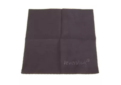Levenhuk cistici handrička