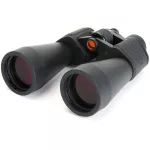 Binokulárny ďalekohľad Celestron SkyMaster 12x60 (71007)