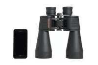 Binokulárny ďalekohľad Celestron SkyMaster 12x60 (71007)