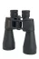 Binokulárny ďalekohľad Celestron SkyMaster 12x60 (71007)