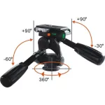Vanguard statív tripod Alta Pro 263AP