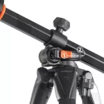 Vanguard statív tripod Alta Pro 263AP