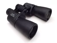 Binokulárny ďalekohľad Helios FieldMaster 16x50