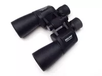 Binokulárny ďalekohľad Helios FieldMaster 16x50