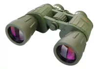 Binokulárny ďalekohľad Levenhuk Discovery Field 12x50