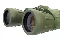 Binokulárny ďalekohľad Levenhuk Discovery Field 12x50