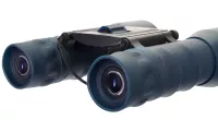 Binokulárny ďalekohľad Discovery Gator 16x32