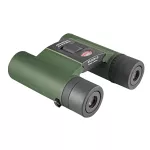 Binokulárny ďalekohľad Kowa SV II 8x25