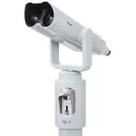 Mincový binokulárny ďalekohľad Omegon Bonview 20x100