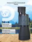 Binokulárny ďalekohľad  Levenhuk Discovery Flint 10x50