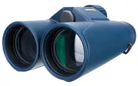 Binokulárny ďalekohľad Levenhuk Discovery Elbrus 8x42