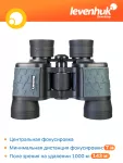 Binokulárny ďalekohľad Levenhuk Discovery Flint 8x40