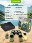 Binokulárny ďalekohľad Levenhuk Travel 10x50