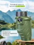 Binokulárny ďalekohľad Levenhuk Travel 10x25