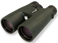 Binokulárny ďalekohľad Levenhuk Karma Pro 12x50