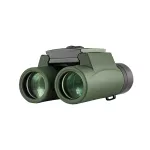 Binokulárny ďalekohľad Kowa SV II 10x25