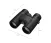 Binokulárny ďalekohľad Nikon Prostaff P7 8x30 DCF