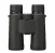 Binokulárny ďalekohľad Nikon Prostaff P3 8x42