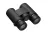 Binokulárny ďalekohľad Nikon Prostaff P3 8x30