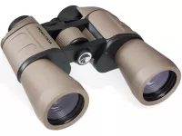 Binokulárny ďalekohľad Praktica Falcon Sand 12x50