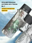 Binokulárny ďalekohľad Levenhuk Camo Moss 10x42 (zámerný kríž)