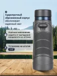Binokulárny ďalekohľad Levenhuk Nitro 8x42