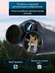 Binokulárny ďalekohľad s diaľkomerom Levenhuk Guard 1500