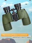Binokulárny ďalekohľad Levenhuk Army 8x40 (zámerný kríž)