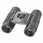 Binokulárny ďalekohľad Bresser Hunter 8x21