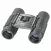 Binokulárny ďalekohľad Bresser Hunter 8x21