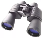 Binokulárny ďalekohľad Bresser Hunter 7x50