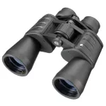 Binokulárny ďalekohľad Bresser Hunter 7x50