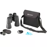 Binokulárny ďalekohľad Bresser Hunter 7x50