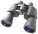 Binokulárny ďalekohľad Bresser Hunter 16x50