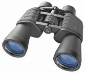 Binokulárny ďalekohľad Bresser Hunter 20x50