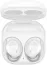 Samsung Bluetooth slúchadlá Galaxy Buds FE, EU, biela