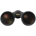 Binokulárny ďalekohľad Nikon Monarch HG ED DCF 8x42