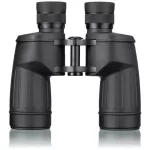 Binokulárny ďalekohľad Bresser Astro &amp; Marine SF 7x50 WP