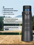 Binokulárny ďalekohľad Levenhuk Nitro 16x50