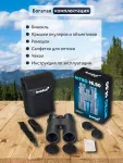 Binokulárny ďalekohľad Levenhuk Nitro 16x50