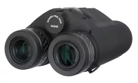 Binokulárny ďalekohľad Levenhuk Guard PRO 3000 s diaľkomerom